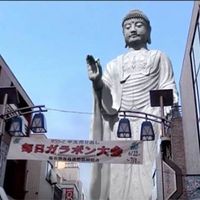 avery_guerra's profile