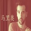 mario_ventura's profile