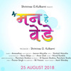shrinivas_g_kulkarni's profile