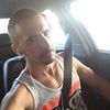 will_sikora's profile