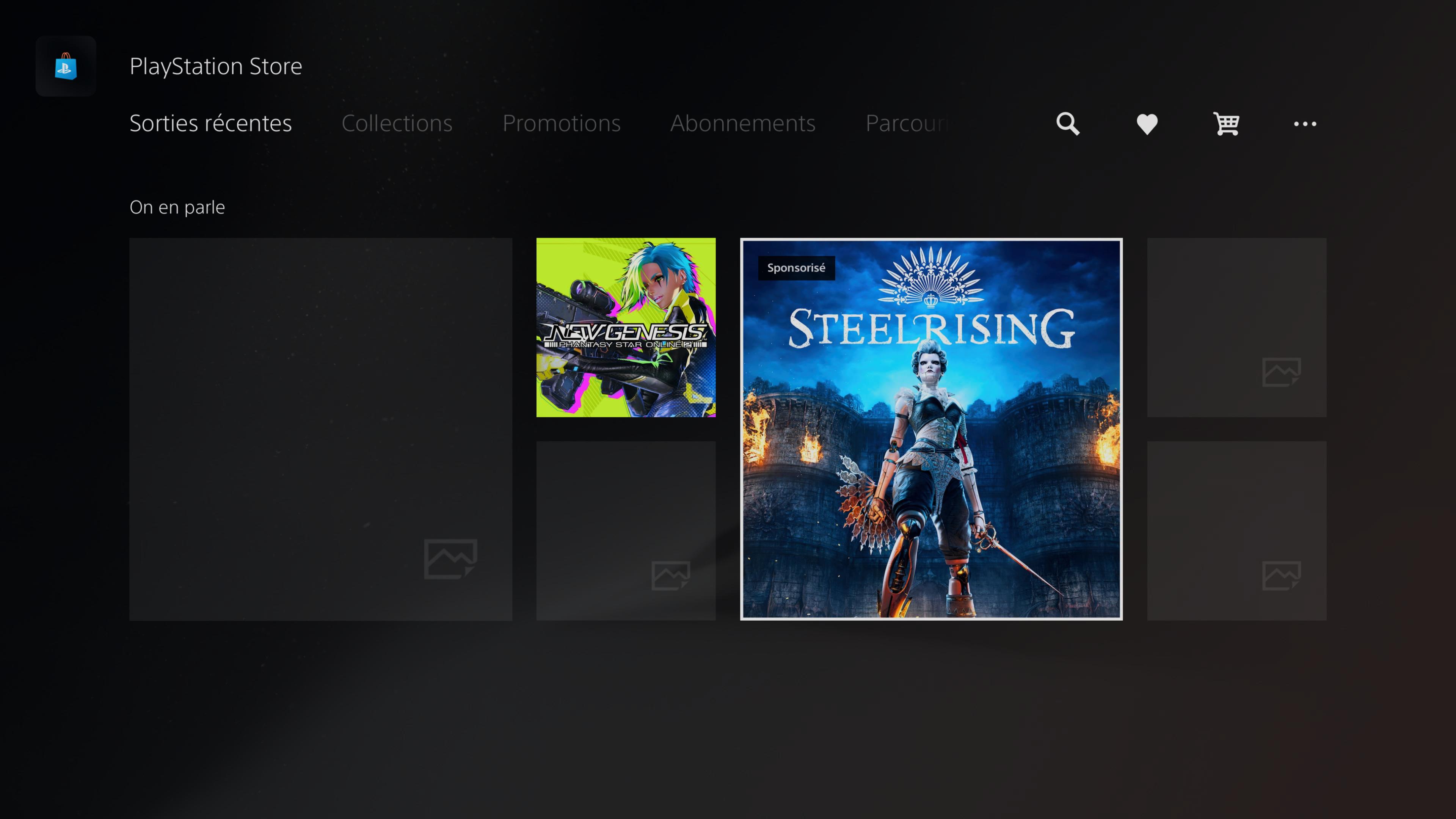 ps5 не подключается к psn