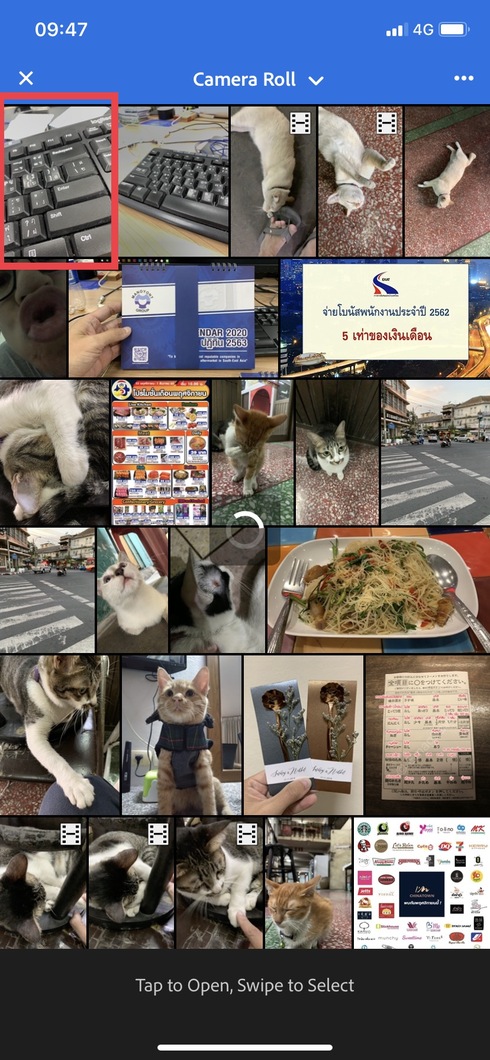 Image: https://prod-content-care-community-cdn.sprinklr.com/579ad3b6-f7b1-4c16-a256-99ed28ff7b58/RackMultipart2019112512065793o-d00c0421-9e05-495d-a628-425b1c1a9b92-2141137509.jpeg1574650661