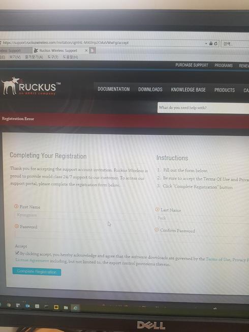 Image httpsd2r1vs3d9006apcloudfrontnets3_images1777599RackMultipart20190219-107903-mbb0fd-Ruckus_Invite_error_inlinejpg1550560251