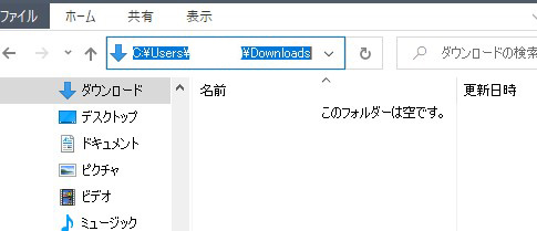 インストールができません トレンドマイクロ お客さまコミュニティ