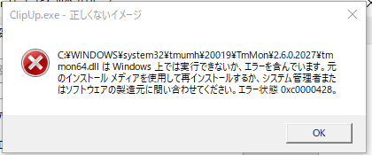 Image: https://prod-content-care-community-cdn.sprinklr.com/5e6c358d-4c70-46e7-bc11-9f8d73897836/RackMultipart201808178501217sd-ea996294-4c8a-43e7-ba00-9ba566832663-1721855539.PNG1534544085