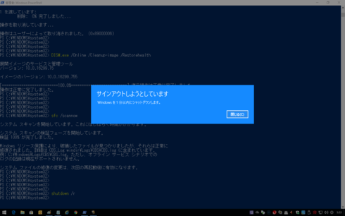 Image httpsd2r1vs3d9006apcloudfrontnets3_images1761626RackMultipart20181112-1559-r7mwjj-Windows__________-000-77_inlinepng1542024652
