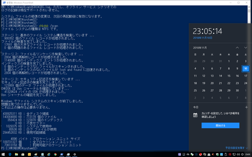 Image httpsd2r1vs3d9006apcloudfrontnets3_images1761621RackMultipart20181112-21987-pudhs6-Windows__________-000-48_inlinepng1542024060