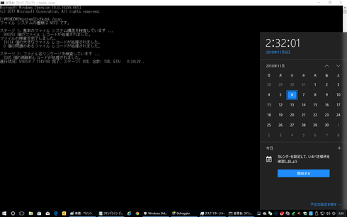 Image httpsd2r1vs3d9006apcloudfrontnets3_images1761612RackMultipart20181112-24418-zuvh46-Windows__________-000-02_inlinepng1542022712