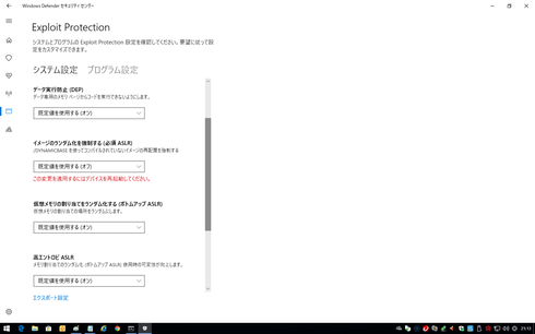 Image httpsd2r1vs3d9006apcloudfrontnets3_images1761616RackMultipart20181112-36467-vgc0ln-Windows__________-000-39_inlinepng1542023334