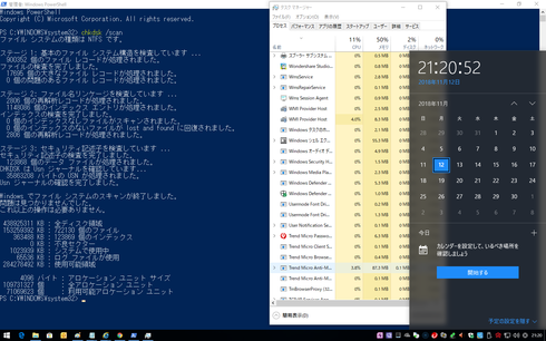 Image httpsd2r1vs3d9006apcloudfrontnets3_images1761631RackMultipart20181112-40212-1pcqzz8-Windows__________-000-86_inlinepng1542025690
