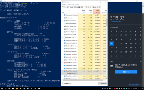 Image httpsd2r1vs3d9006apcloudfrontnets3_images1761624RackMultipart20181112-59380-193t1tq-Windows__________-000-64_inlinepng1542024438