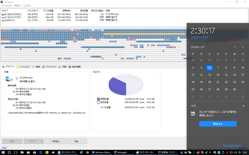 Image httpsd2r1vs3d9006apcloudfrontnets3_images1761611RackMultipart20181112-85586-oa18y5-Windows__________-000-01_inlinepng1542022556