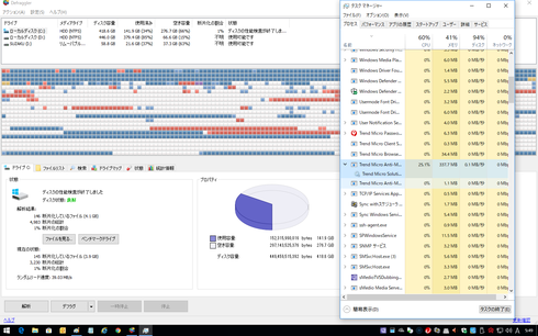 Image httpsd2r1vs3d9006apcloudfrontnets3_images1761627RackMultipart20181112-91384-ipy33u-Windows__________-000-78_inlinepng1542024775