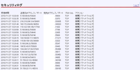 Image httpsd2r1vs3d9006apcloudfrontnets3_images1764237RackMultipart20181127-29565-oo85qc-________-01_inlinepng1543297432