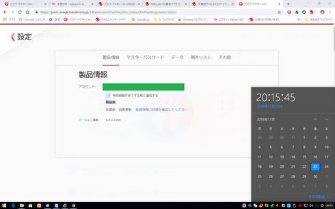 Image httpsd2r1vs3d9006apcloudfrontnets3_images1765736RackMultipart20181206-106019-bixaf7-_______________inlinepng1544080195