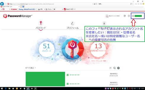 Image: https://prod-content-care-community-cdn.sprinklr.com/5e6c358d-4c70-46e7-bc11-9f8d73897836/RackMultipart2018120619898hwi8-4b29dba5-3a13-4e8c-b81b-42fa0d5aa02e-778782771.png1544080966
