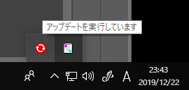 ウィルスバスターのアップデートが終わらない トレンドマイクロ お客さまコミュニティ