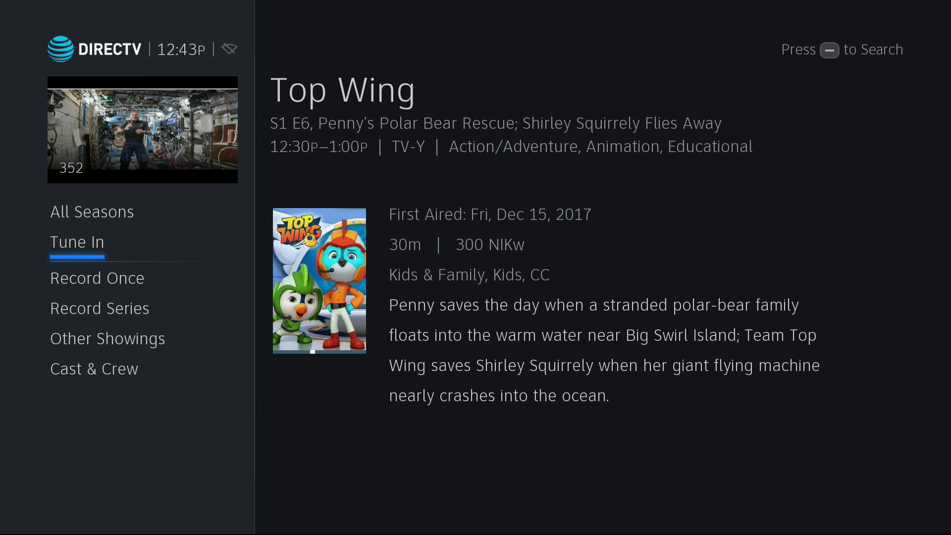 ‎DIRECTV SetTop Box Menu Redesign DIRECTV Community Forums