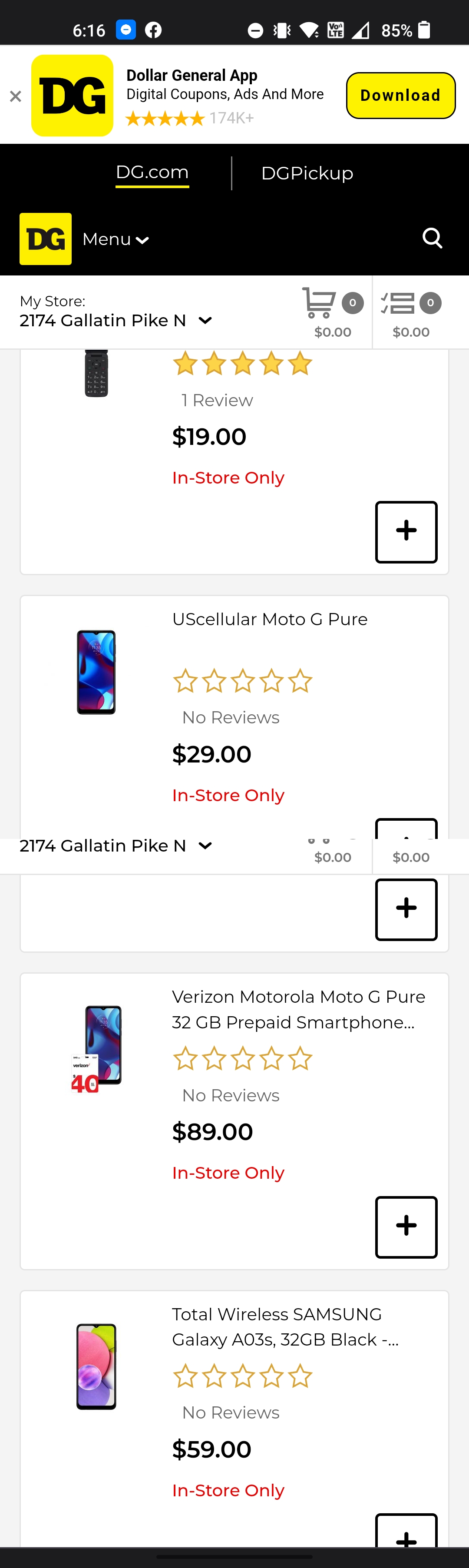 AT T COMMUNITY FORUMS visual data 3